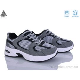 Фотография Кроссовки женские модные Весна/осень N80-27 шкіра (8 пар р.36-41) "STILLI Group" недорого оптом от прямого поставщика