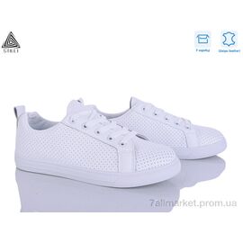 Фотография Кроссовки женские модные Весна/осень XB20-1 шкіра (8 пар р.36-41) "STILLI Group" недорого оптом от прямого поставщика