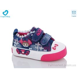 Кеди дитячі легкі Весна/осінь 121-01А (7 пар р.20-25) "Comfort-baby" недорого оптом від прямого постачальника