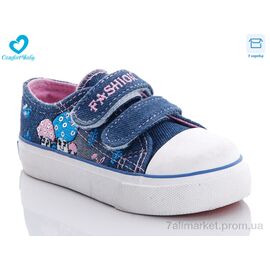 Кеди дитячі легкі Весна/осінь 59-02А (8 пар р.20-25) "Comfort-baby" недорого оптом від прямого постачальника