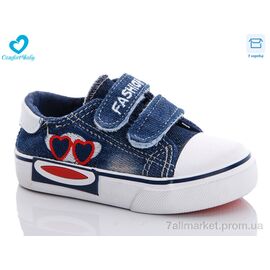 Кеди дитячі легкі Весна/осінь 31-01А (8 пар р.20-25) "Comfort-baby" недорого оптом від прямого постачальника