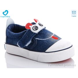Кеди дитячі легкі Весна/осінь 61-01А (7 пар р.20-25) "Comfort-baby" недорого оптом від прямого постачальника