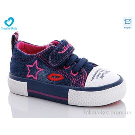 Кеди дитячі легкі Весна/осінь 7088-01 синій (7 пар р.20-25) "Comfort-baby" недорого оптом від прямого постачальника