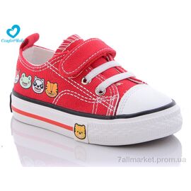 Кеди дитячі легкі Весна/осінь 601B червоний (7 пар р.19-24) "Comfort-baby" недорого оптом від прямого постачальника