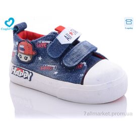 Кеди дитячі легкі Весна/осінь 131А (7 пар р.20-25) "Comfort-baby" недорого оптом від прямого постачальника