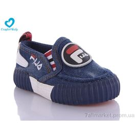 Сліпони дитячі без шнурків Весна/осінь 59-010 (5 пар р.20-25) "Comfort-baby" недорого оптом від прямого постачальника