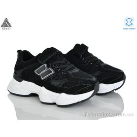 Фотография Кроссовки детские модные Весна/осень XT500-1 шкіра (8 пар р.32-37) "STILLI KIDS" недорого оптом от прямого поставщика