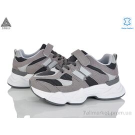 Фотография Кроссовки детские модные Весна/осень XT500-3 шкіра (8 пар р.32-37) "STILLI KIDS" недорого оптом от прямого поставщика