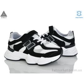 Фотография Кроссовки детские модные Весна/осень XT500-5 шкіра (8 пар р.32-37) "STILLI KIDS" недорого оптом от прямого поставщика