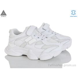 Фотография Кроссовки детские модные Весна/осень XT500-6 шкіра (8 пар р.32-37) "STILLI KIDS" недорого оптом от прямого поставщика