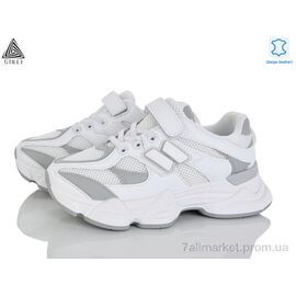 Фотография Кроссовки детские модные Весна/осень XT500-7 шкіра (8 пар р.32-37) "STILLI KIDS" недорого оптом от прямого поставщика