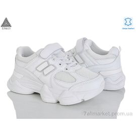 Фотография Кроссовки детские модные Весна/осень XT510-1 шкіра (8 пар р.32-37) "STILLI KIDS" недорого оптом от прямого поставщика