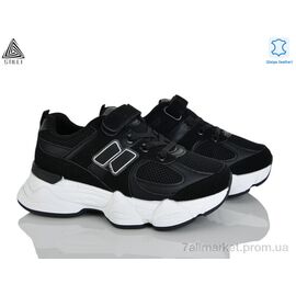 Фотография Кроссовки детские модные Весна/осень XT510-2 шкіра (8 пар р.32-37) "STILLI KIDS" недорого оптом от прямого поставщика