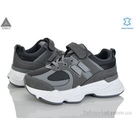 Фотография Кроссовки детские модные Весна/осень XT510-3 шкіра (8 пар р.32-37) "STILLI KIDS" недорого оптом от прямого поставщика