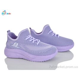 Фотография Кроссовки детские модные Лето F781-3-7 (12 пар р.32-37) "BBT" недорого оптом от прямого поставщика