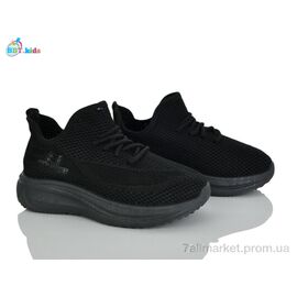 Фотография Кроссовки детские модные Лето F781-3-10 (12 пар р.32-37) "BBT" недорого оптом от прямого поставщика