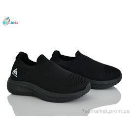 Фотография Кроссовки детские модные Лето F787-3-1 (12 пар р.32-37) "BBT" недорого оптом от прямого поставщика