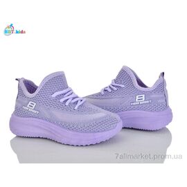 Фотография Кроссовки детские модные Лето F781-2-7 (12 пар р.26-31) "BBT" недорого оптом от прямого поставщика