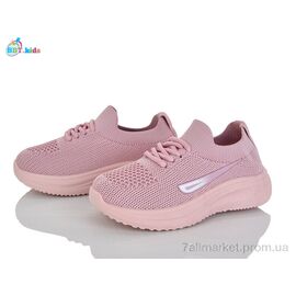 Фотография Кроссовки детские модные Лето F789-2-2 (12 пар р.26-31) "BBT" недорого оптом от прямого поставщика