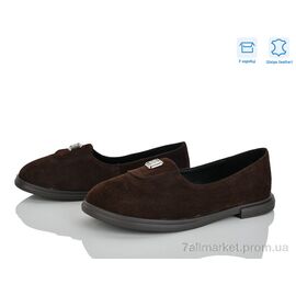 Фотография Туфли женские стильные Весна/осень 705 корич.з. (6 пар р.36-40) "G-Aira" недорого оптом от прямого поставщика