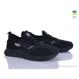 Кросівки жіночі модні Літо Крок К125 чорний (10 пар р.36-40) "Vladimir" недорого оптом від прямого постачальника