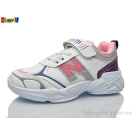 Кросівки дитячі модні Весна/осінь 1130-4 (8 пар р.26-30) "Sharif" недорого оптом від прямого постачальника