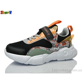 Кросівки дитячі модні Весна/осінь 1113-1 (8 пар р.31-35) "Sharif" недорого оптом від прямого постачальника