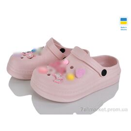 Фотография Кроксы детские летние Лето 312-4 барбі пудра (6 пар р.31-36) "Golden Lion" недорого оптом от прямого поставщика
