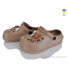 Фотография Кроксы детские летние Лето 312-3 miy мокко (6 пар р.31-36) "Golden Lion" недорого оптом от прямого поставщика
