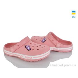 Фотография Кроксы детские летние Лето N328 пудра (8 пар р.33-38) "Golden Lion" недорого оптом от прямого поставщика
