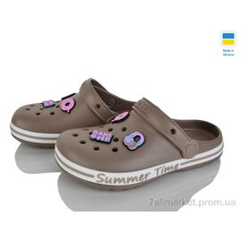 Фотография Кроксы детские летние Лето N328 беж (8 пар р.33-38) "Golden Lion" недорого оптом от прямого поставщика