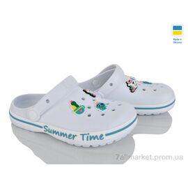 Фотография Кроксы детские летние Лето N328 білий (8 пар р.33-38) "Golden Lion" недорого оптом от прямого поставщика
