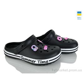 Фотография Кроксы детские летние Лето N328 чорний (8 пар р.33-38) "Golden Lion" недорого оптом от прямого поставщика