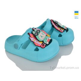 Фотография Кроксы детские летние Лето 337 бірюза (8 пар р.24-29) "Golden Lion" недорого оптом от прямого поставщика