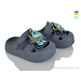 Фотография Кроксы детские летние Лето 336 сірий (8 пар р.24-29) "Golden Lion" недорого оптом от прямого поставщика