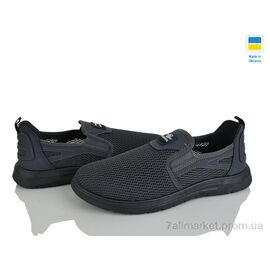 Фотография Кроссовки мужские модные Лето 3201 сірий (6 пар р.41-45) "Paolla" недорого оптом от прямого поставщика