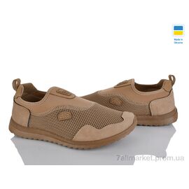 Фотография Кроссовки мужские модные Лето Д2901 корич. (6 пар р.41-45) "Paolla" недорого оптом от прямого поставщика