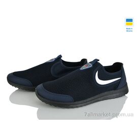 Фотография Кроссовки мужские модные Лето Д2902 синій (6 пар р.41-45) "Paolla" недорого оптом от прямого поставщика