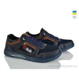 Фотография Кроссовки мужские модные Весна/осень 221-3 синій-св.корич. (8 пар р.40-45) "Paolla" недорого оптом от прямого поставщика