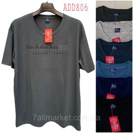 Фотография Футболка мужская молодёжная батал р-ры 7хл-10хл (58-66)(микс цв) "NICOLAS" недорого оптом от прямого поставщика