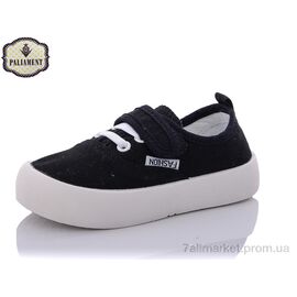 Кросівки дитячі модні Весна/осінь F17-2 (12 пар р.32-37) "PALIAMENT" недорого оптом від прямого постачальника
