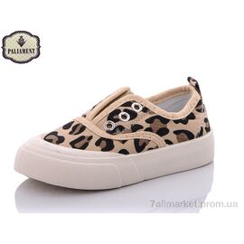 Кросівки дитячі модні Весна/осінь F20-16 (12 пар р.26-31) "PALIAMENT" недорого оптом від прямого постачальника
