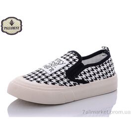Фотография Слипоны детские без шнурков Весна/осень F22-22 (12 пар р.32-37) "PALIAMENT" недорого оптом от прямого поставщика