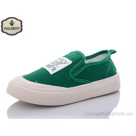 Фотография Слипоны детские без шнурков Весна/осень F22-24 (12 пар р.32-37) "PALIAMENT" недорого оптом от прямого поставщика