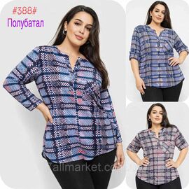 Фотография Блузка женская стильная полу-батал размеры XL-6XL(микс цв)"NICOLAS" недорого от прямого поставщика