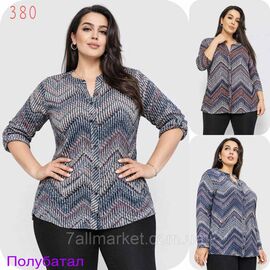 Фотография Блузка женская стильная полу-батал размеры XL-6XL(микс цв)"NICOLAS" недорого от прямого поставщика