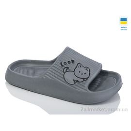 Фотография Шлепки женские облегченные Лето N104 т. сірий (8 пар р.36-41) "Lot Shoes" недорого оптом от прямого поставщика