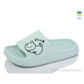 Фотография Шлепки женские облегченные Лето N104 м'ята (8 пар р.36-41) "Lot Shoes" недорого оптом от прямого поставщика