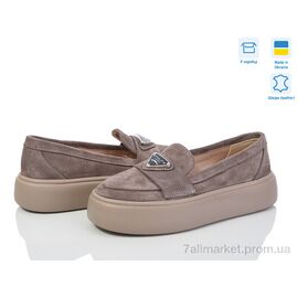 Фотография Туфли женские стильные Весна/осень 514 кап. з. Под заказ (6 пар р.36-40) "G-Aira" недорого оптом от прямого поставщика