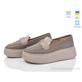 Фотография Туфли женские стильные Весна/осень 648 мокко к. Под заказ (6 пар р.36-40) "G-Aira" недорого оптом от прямого поставщика